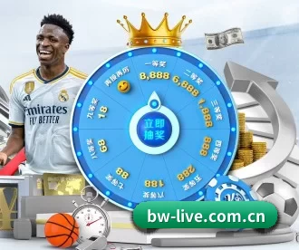 宝威 APP 深度功能 - Baowei Sports